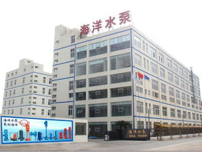 一呼百應(yīng)公司頻道