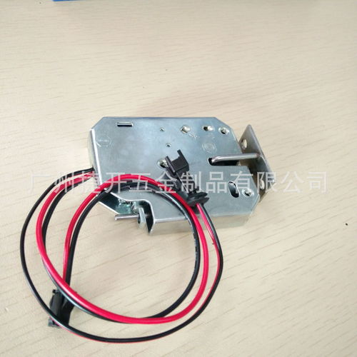 快遞柜電控鎖寄存柜電磁鎖信報(bào)箱自動售貨機(jī)鎖廠家價(jià)格 快遞柜電控鎖寄存柜電磁鎖信報(bào)箱自動售貨機(jī)鎖圖片 快遞柜電控鎖寄存柜電磁鎖信報(bào)箱自動售貨機(jī)鎖批發(fā) 百卓采購網(wǎng)