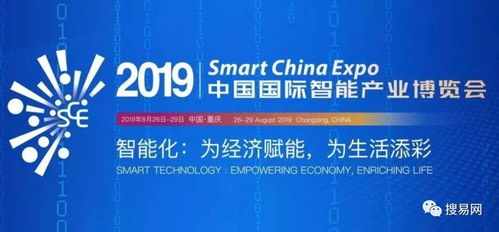 B2B行業(yè)如何借力網(wǎng)絡(luò)與信息安全軟件開(kāi)發(fā)，突破產(chǎn)品迭代與網(wǎng)站發(fā)展瓶頸