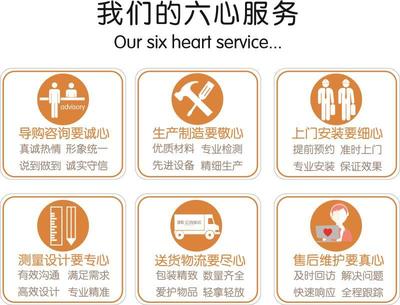 億尚家居 重塑定制行業的新零售標桿，專業設計引領未來