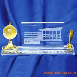 建校周年紀念品 學校周年校慶紀念品 學校辦公用品擺件 上海水晶辦公擺件 上海水晶禮品 紀念品,建校周年紀念品 學校周年校慶紀念品 學校辦公用品擺件 上海水晶辦公擺件